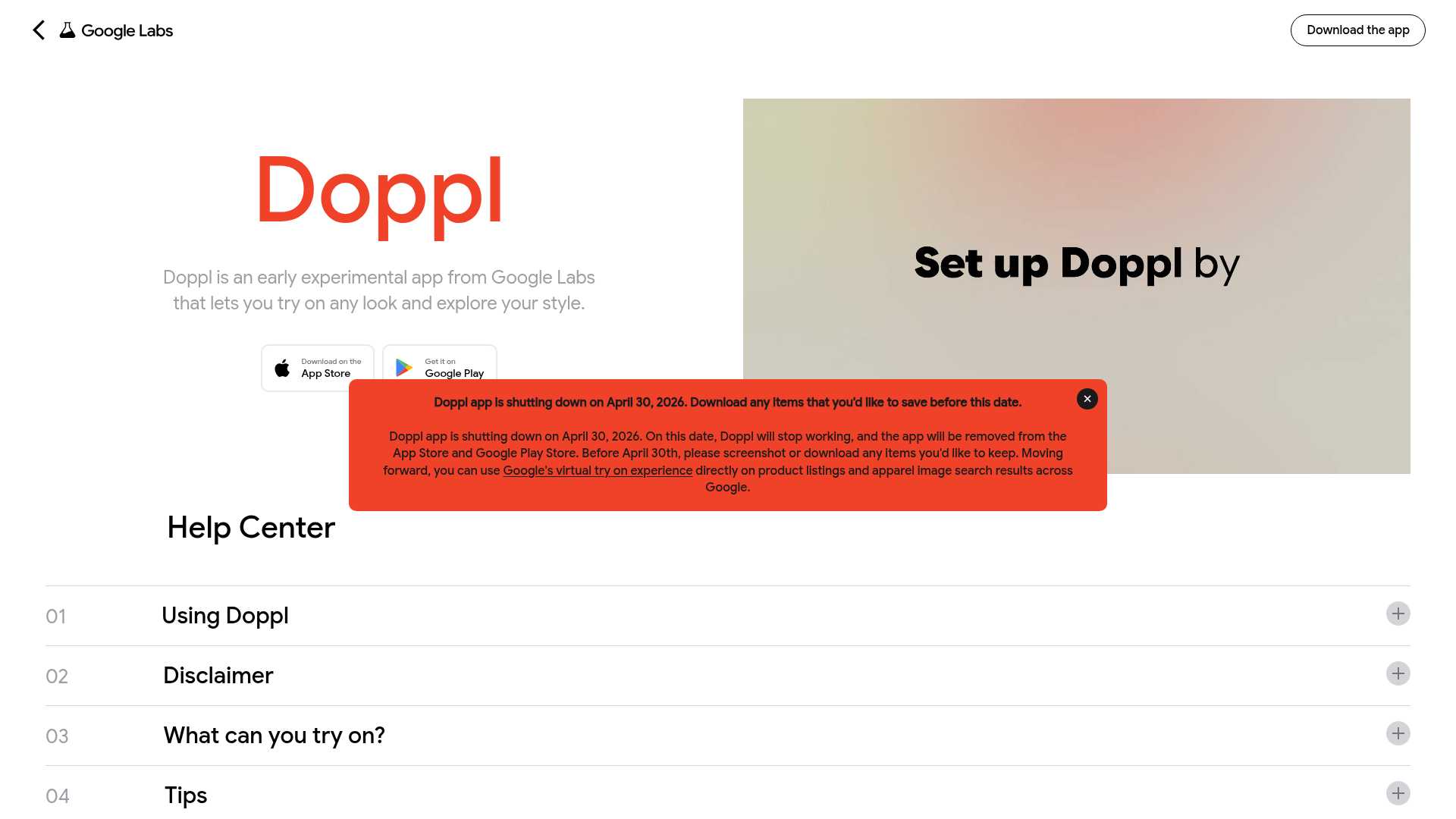 Logo Doppl, ferramenta de IA para produtividade