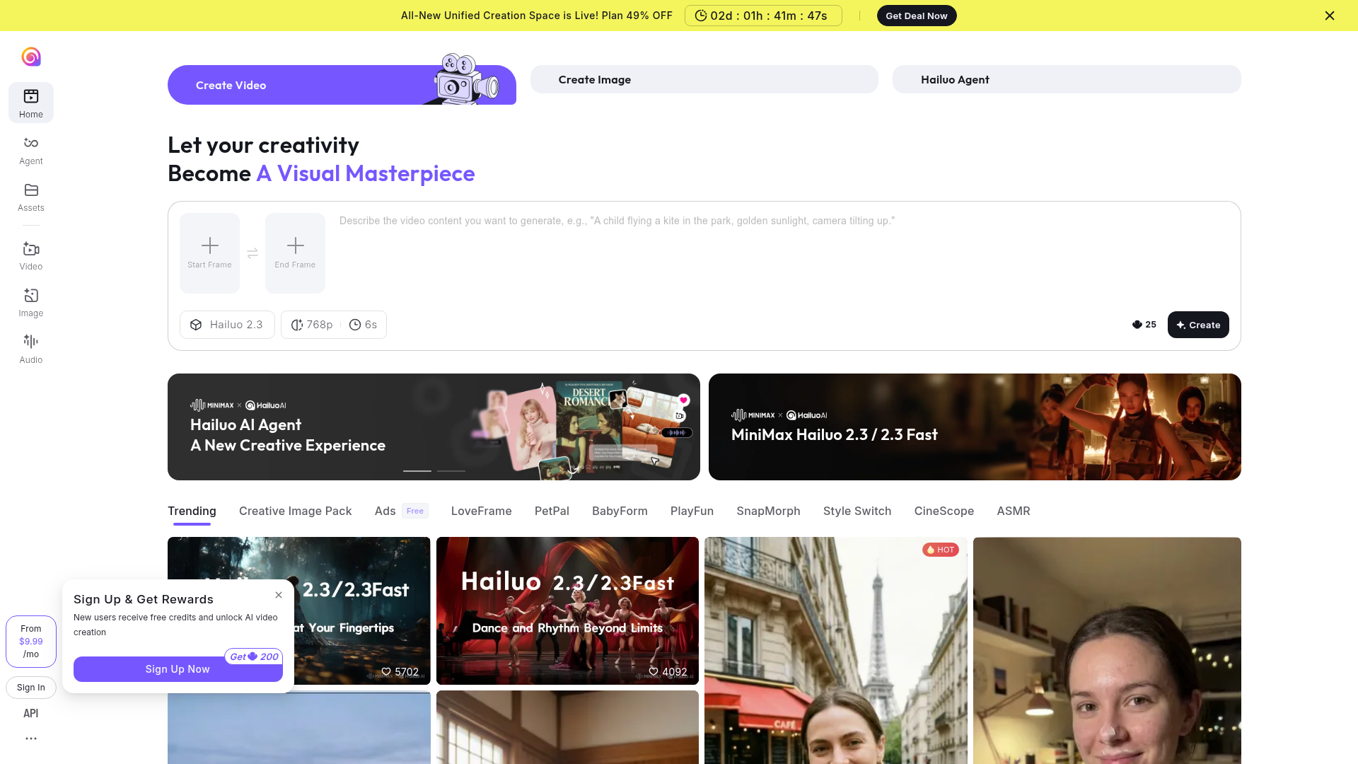 Logo Hailuo AI Video Generator, ferramenta de IA para produtividade