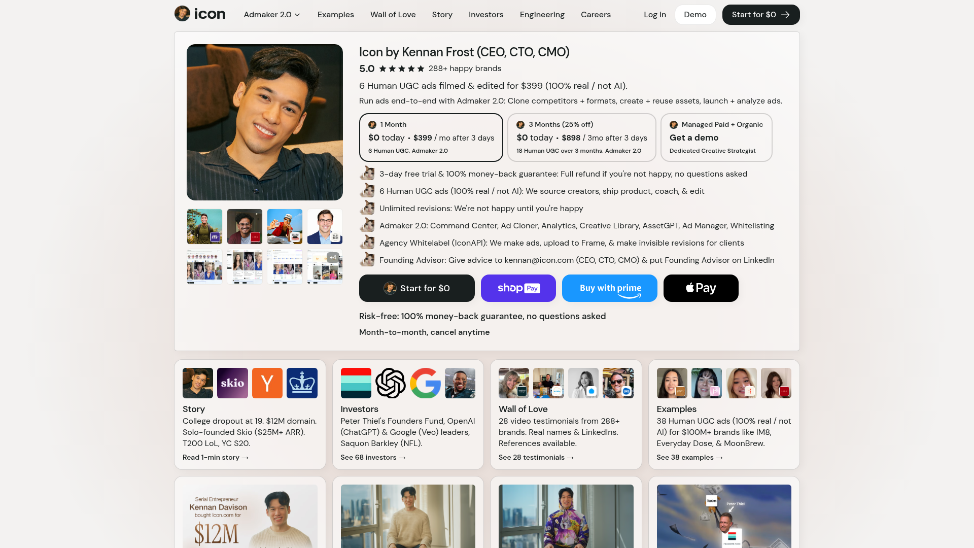 Logo Icon, ferramenta de IA para produtividade