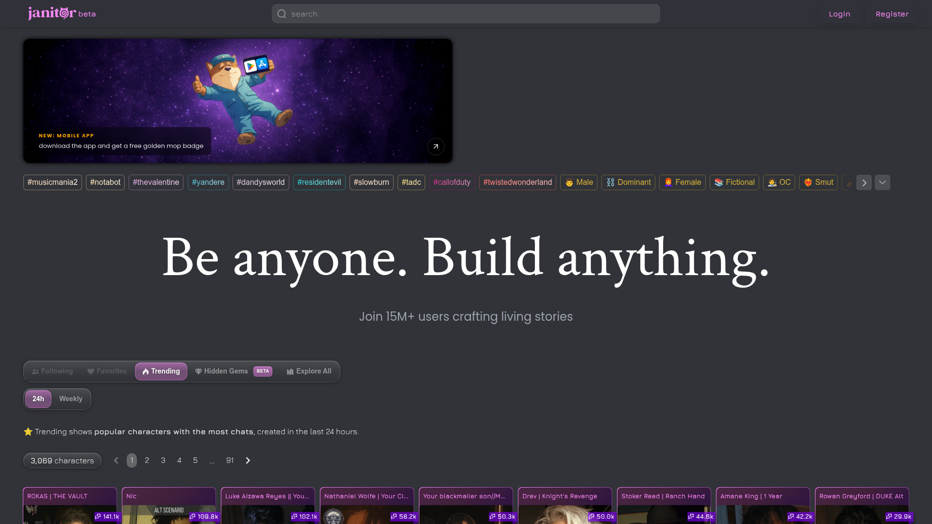 Logo Janitor AI, ferramenta de IA para produtividade