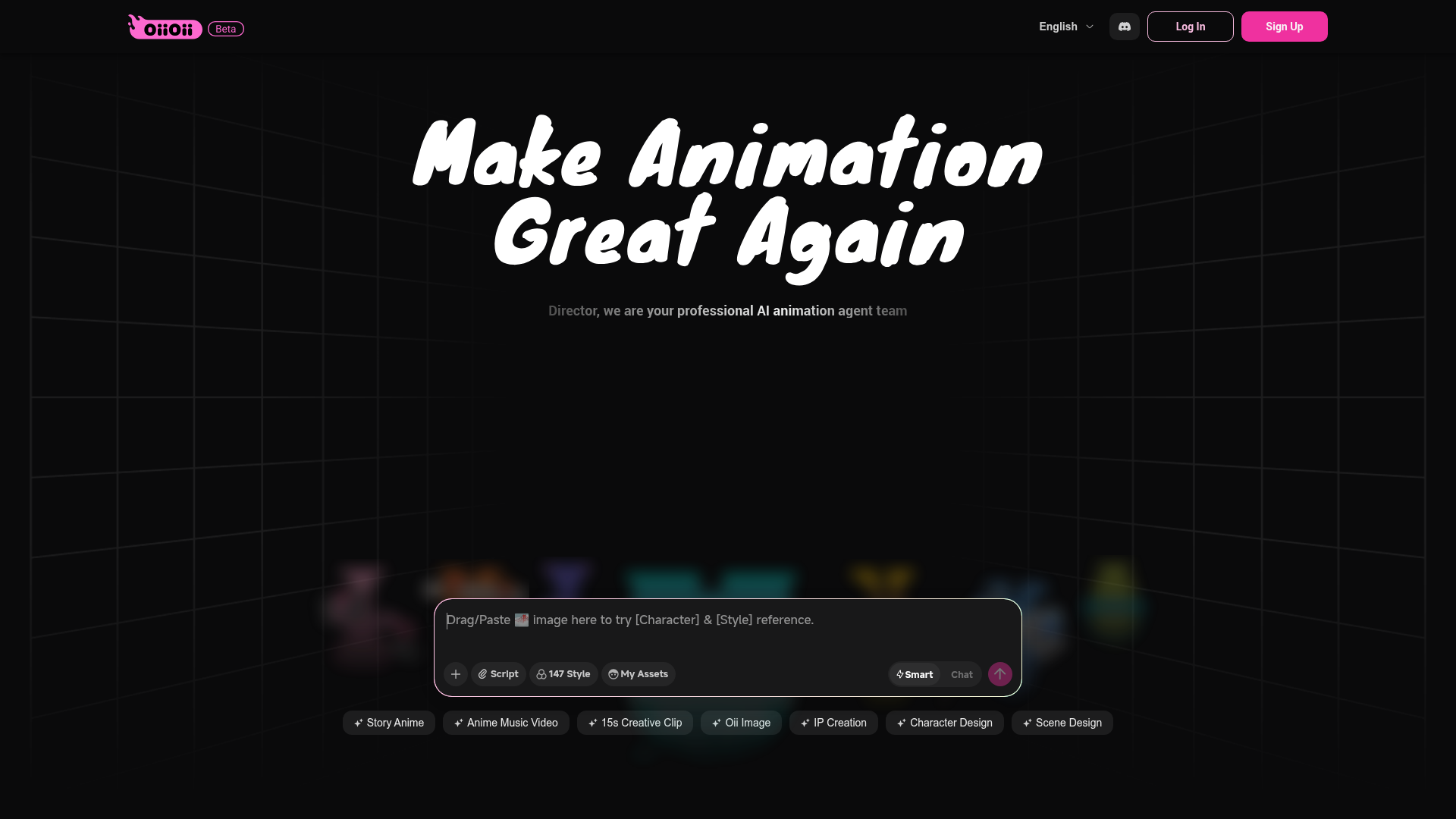 Logo Oiioii, ferramenta de IA para produtividade