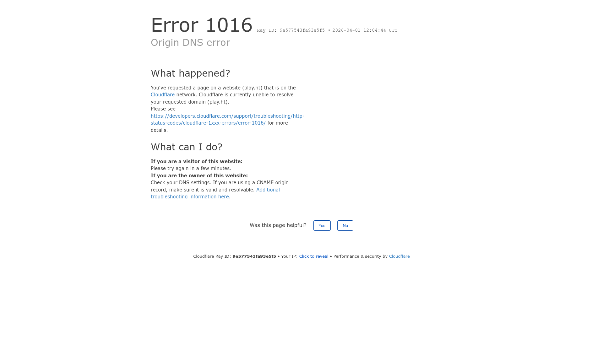 Logo PlayHT, ferramenta de IA para síntese de voz
