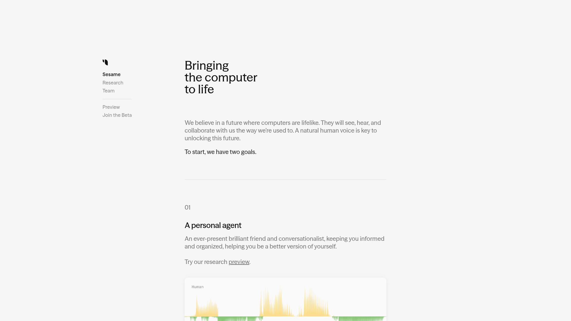 Logo Sesame, ferramenta de IA para produtividade