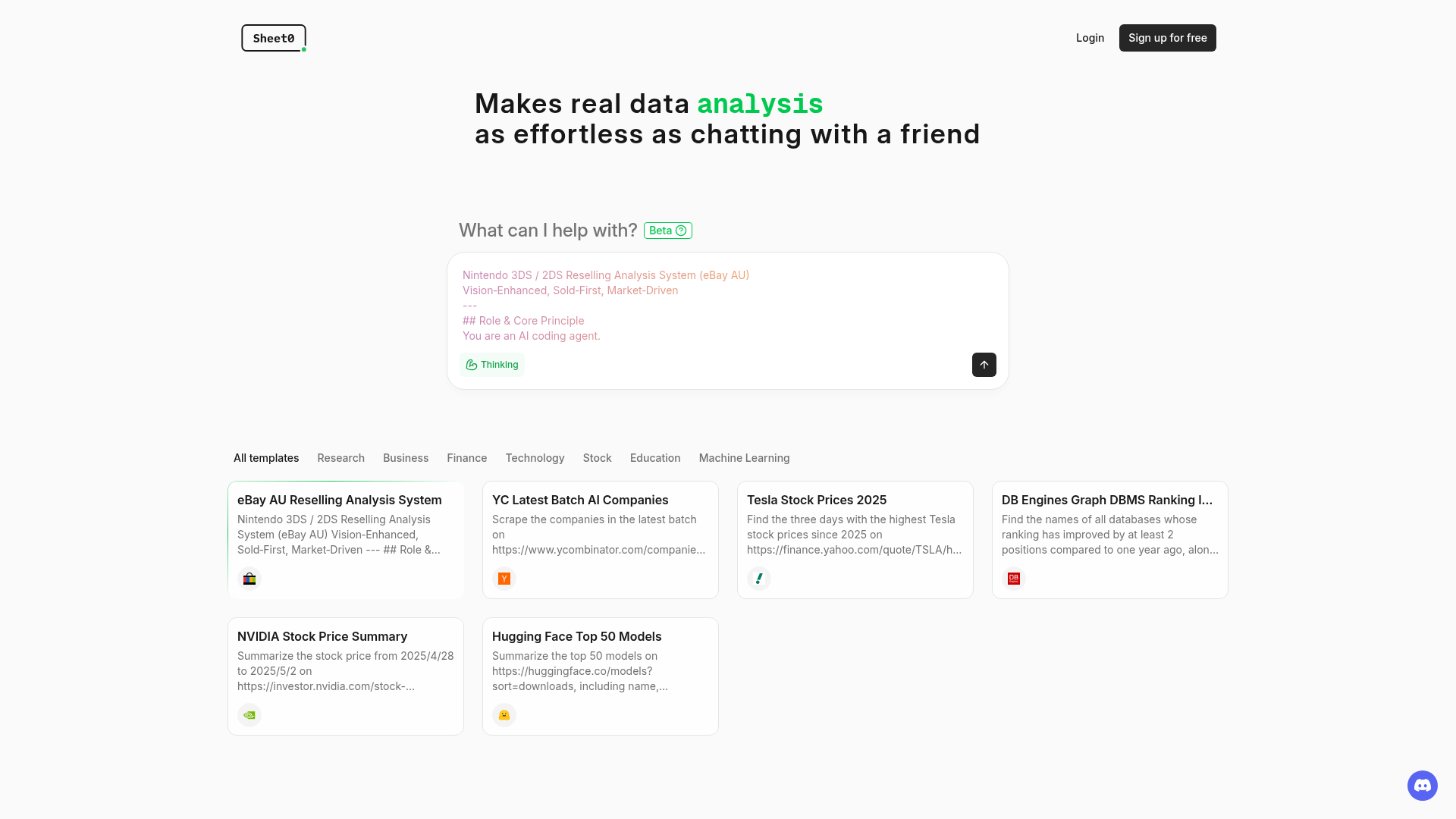 Logo Sheet0, ferramenta de IA para produtividade